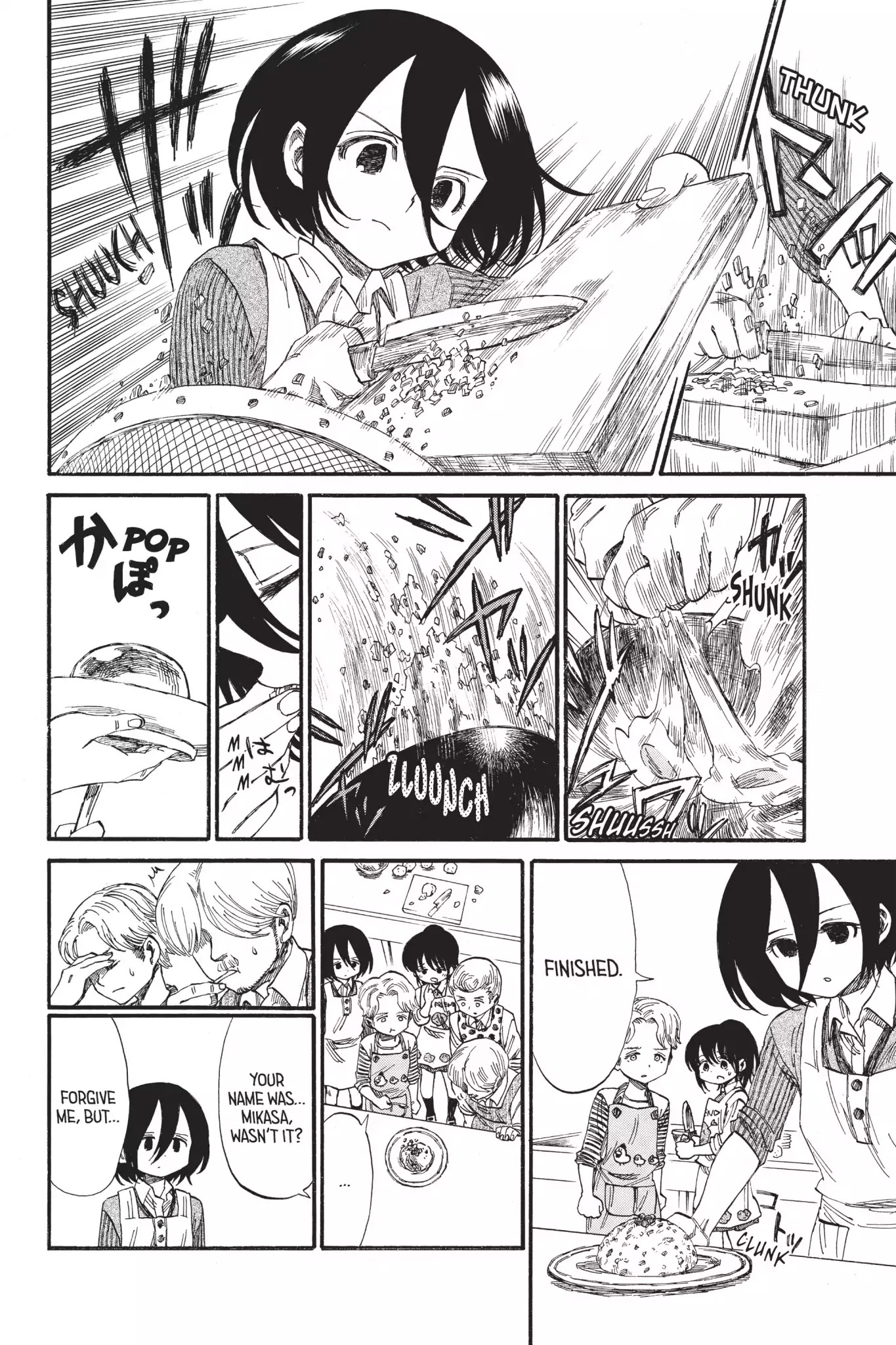 Attack On Titan: Junior High - Chapter 32: Vol.2 32Nd Period: High Heat Makes Good Fried Rice