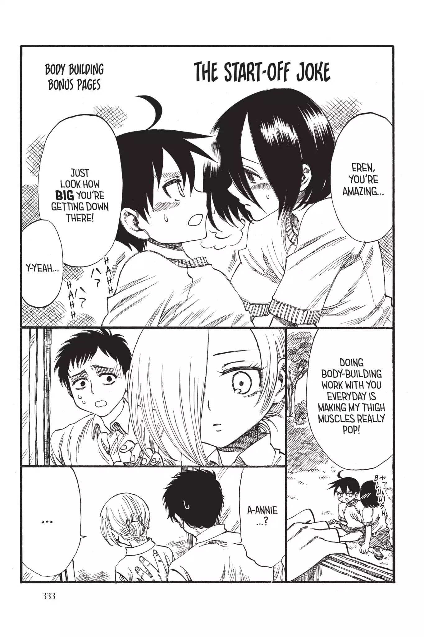 Attack On Titan: Junior High - Chapter 32: Vol.2 32Nd Period: High Heat Makes Good Fried Rice