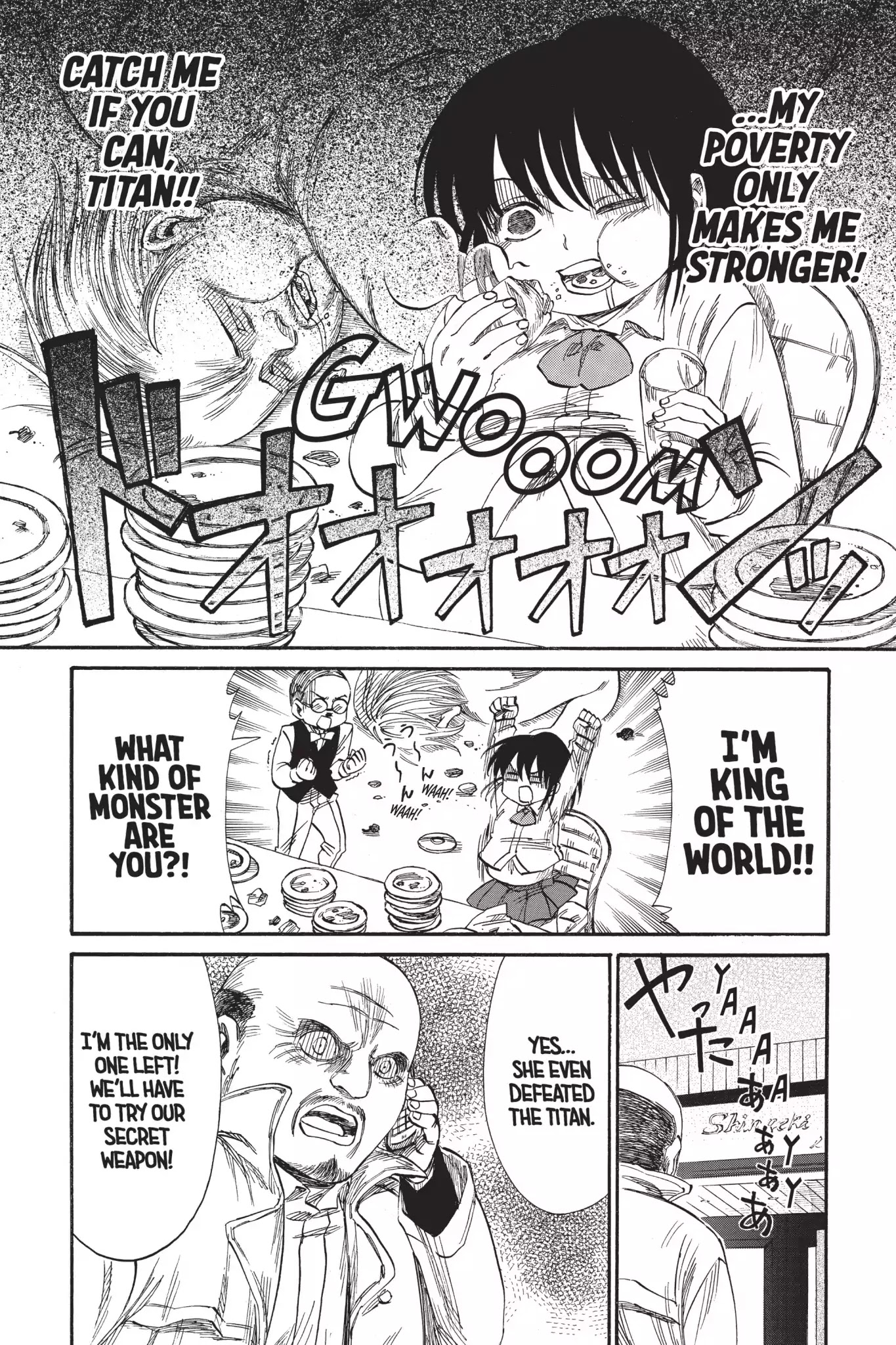 Attack On Titan: Junior High - Chapter 32.6: Field Trip 2: Food Right! Sasha