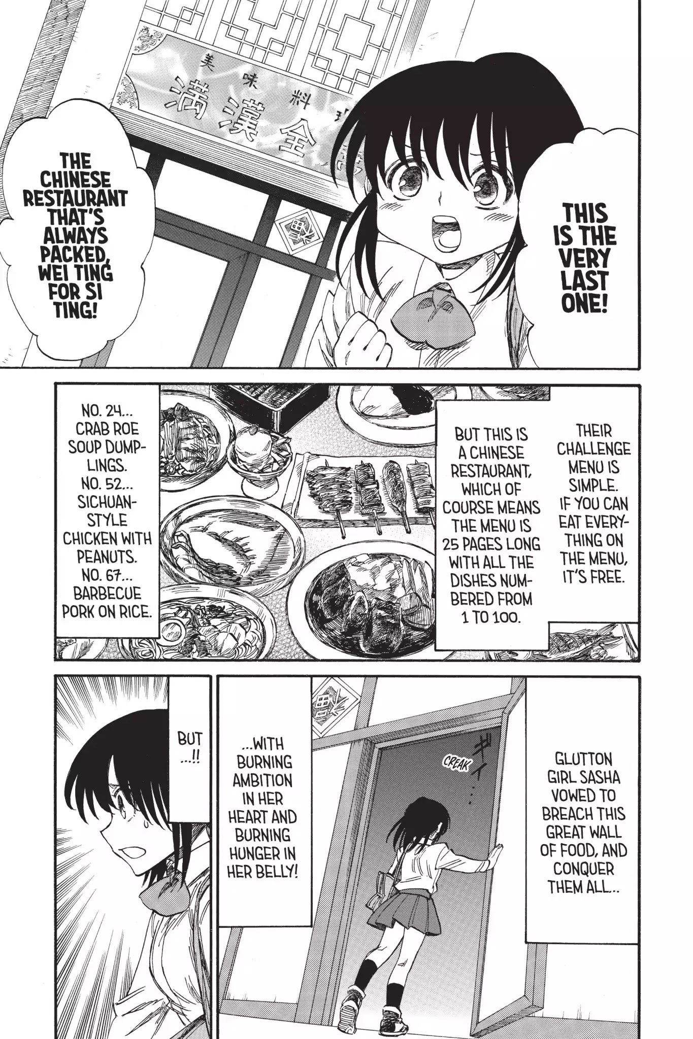 Attack On Titan: Junior High - Chapter 32.6: Field Trip 2: Food Right! Sasha