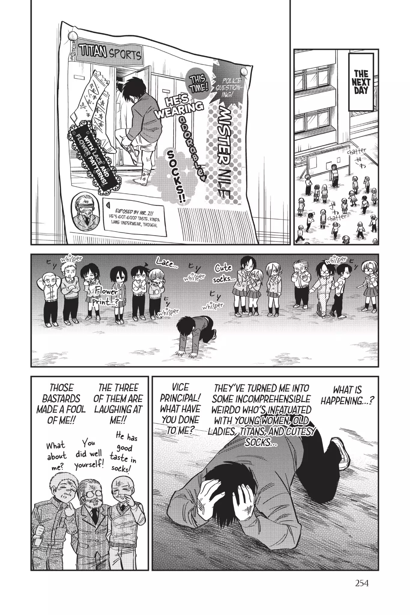 Attack On Titan: Junior High - Chapter 56: Vol.4 56Th Period: Mr. Nile's Family Circumstances