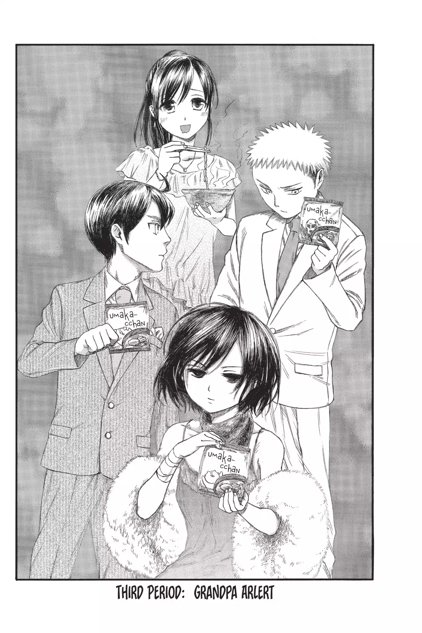 Attack On Titan: Junior High - Chapter 3: Vol.1 3Rd Period: Grandpa Arlert