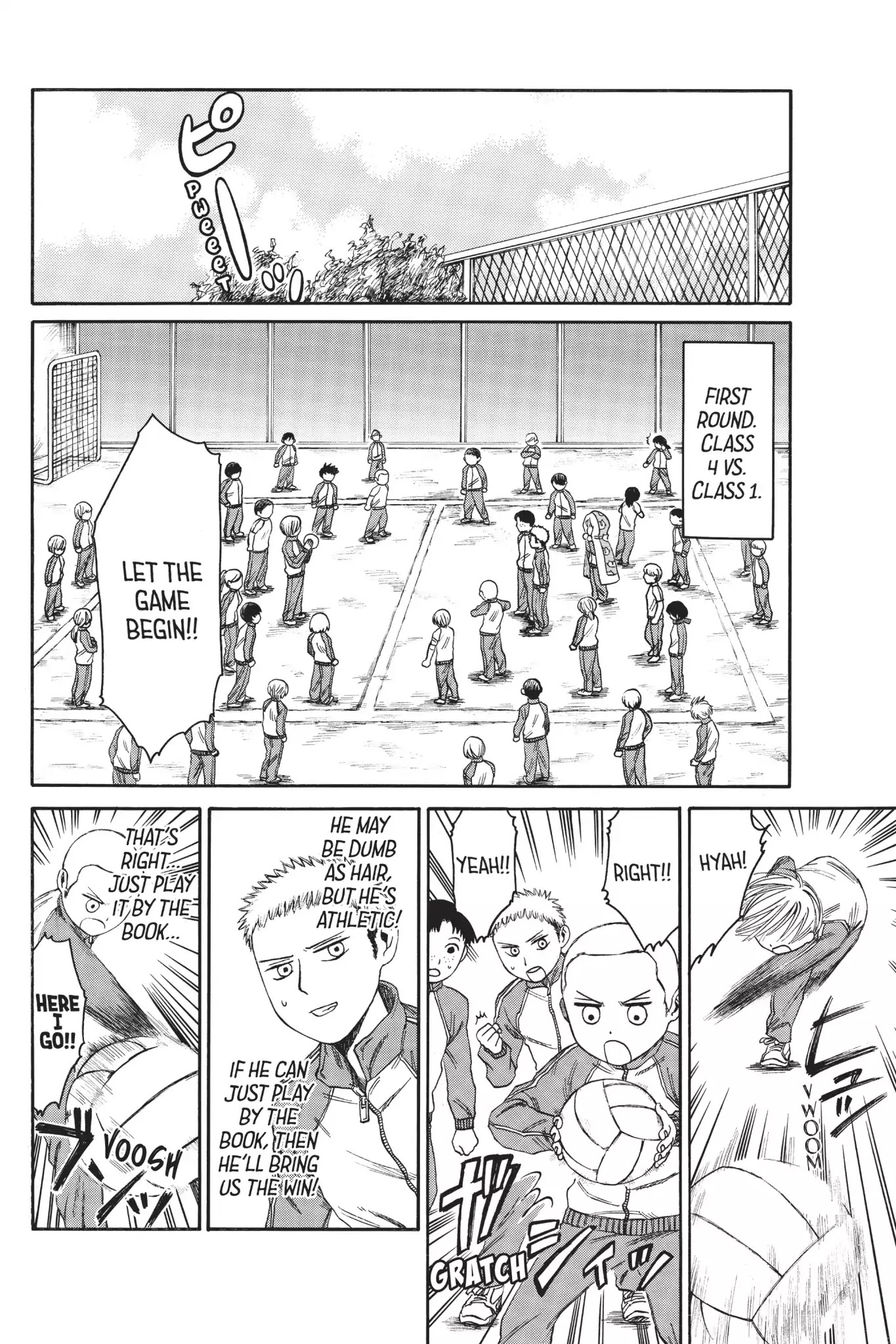 Attack On Titan: Junior High - Chapter 4: Vol.1 4Th Period: The Alarm Clock Trap