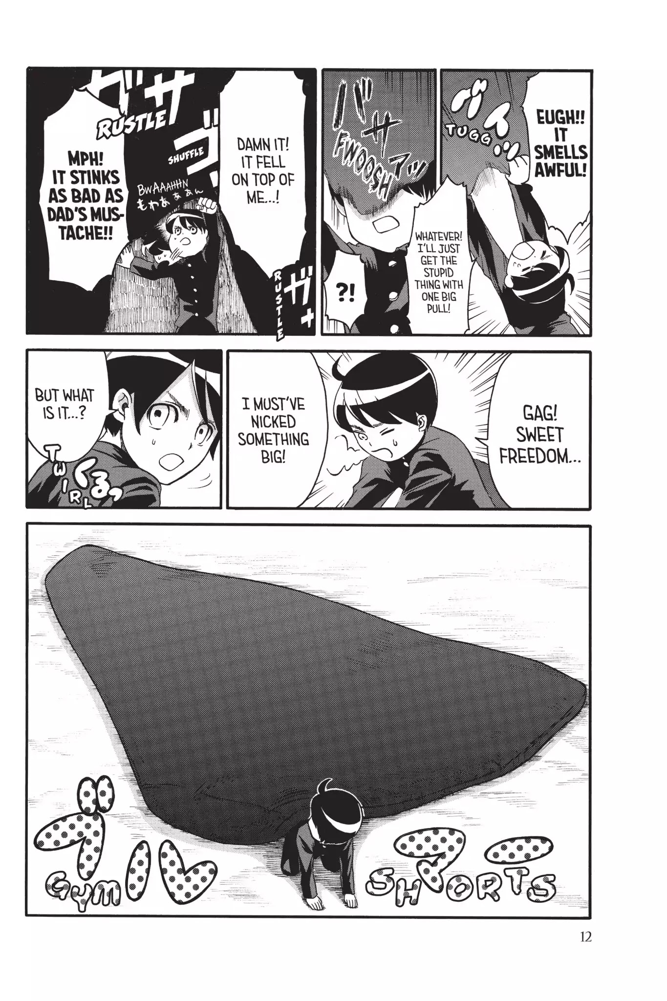 Attack On Titan: Junior High - Chapter 1: Vol.1 1St Period: That Did That To That