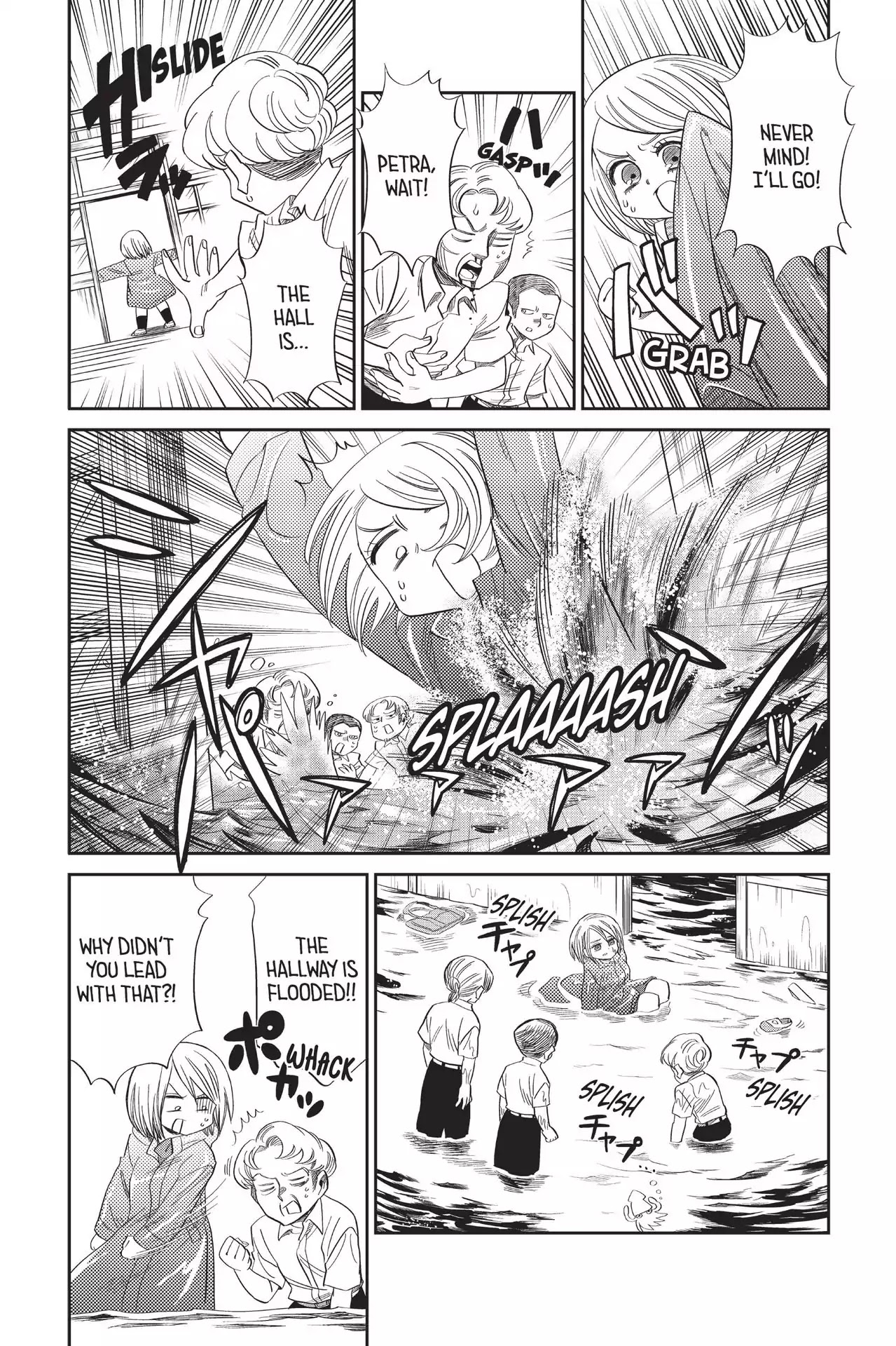 Attack On Titan: Junior High - Chapter 63: Vol.5 63Th Period: On A Rainy Day, Play With Your Friends