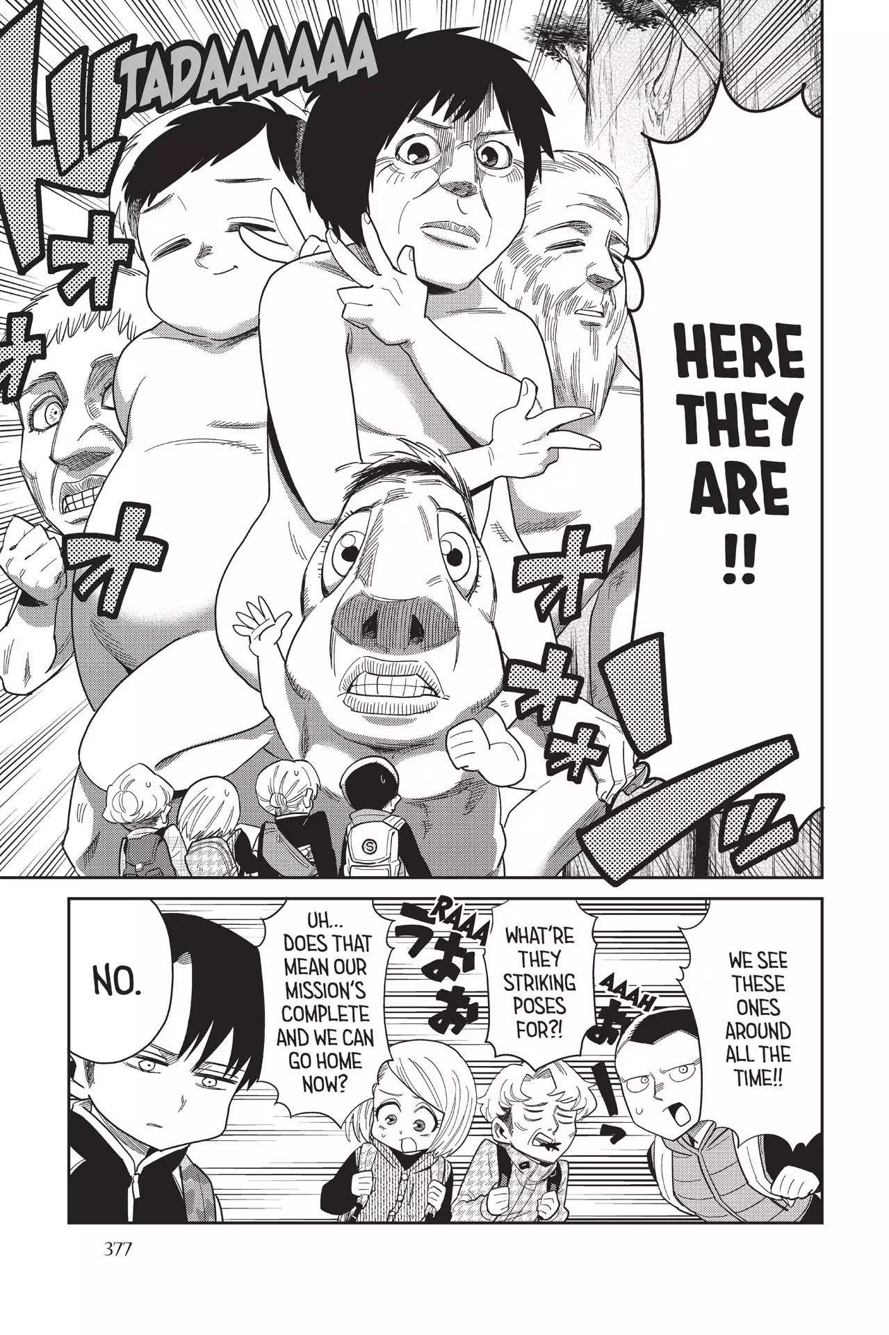 Attack On Titan: Junior High - Chapter 75: Vol.5: 75Th Period: Wanna Be A Sempai