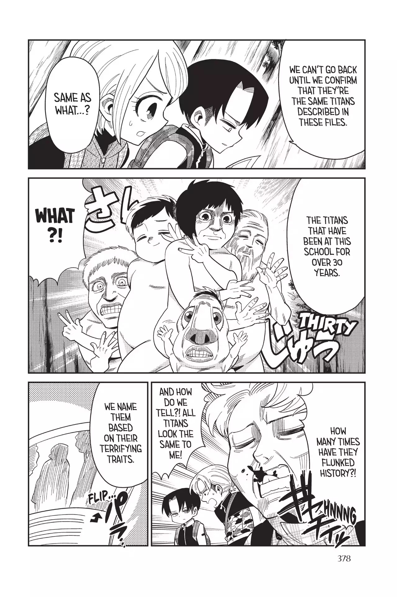 Attack On Titan: Junior High - Chapter 75: Vol.5: 75Th Period: Wanna Be A Sempai