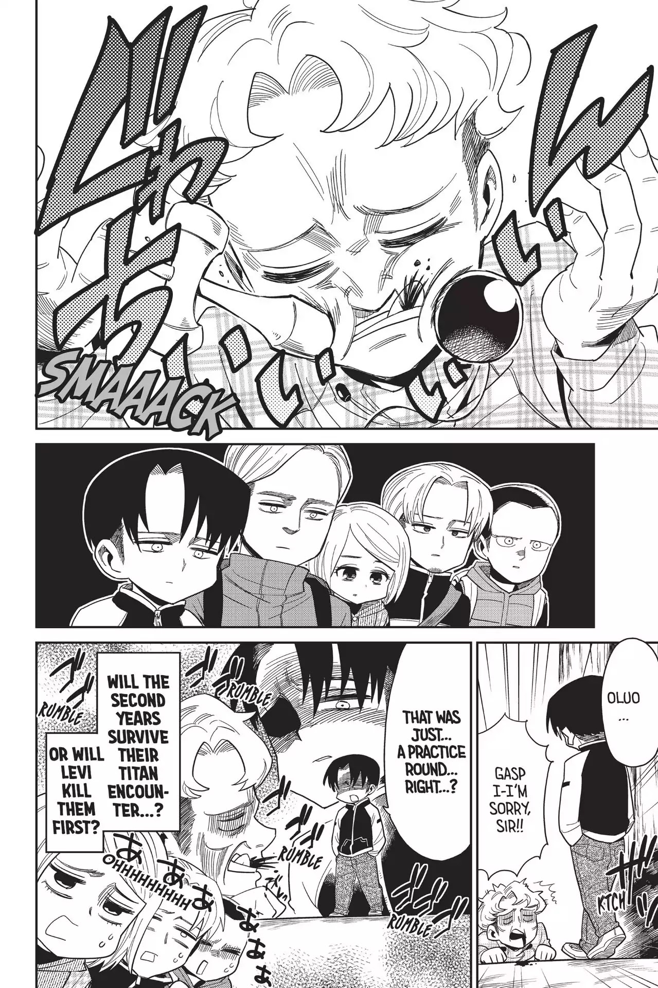 Attack On Titan: Junior High - Chapter 75: Vol.5: 75Th Period: Wanna Be A Sempai