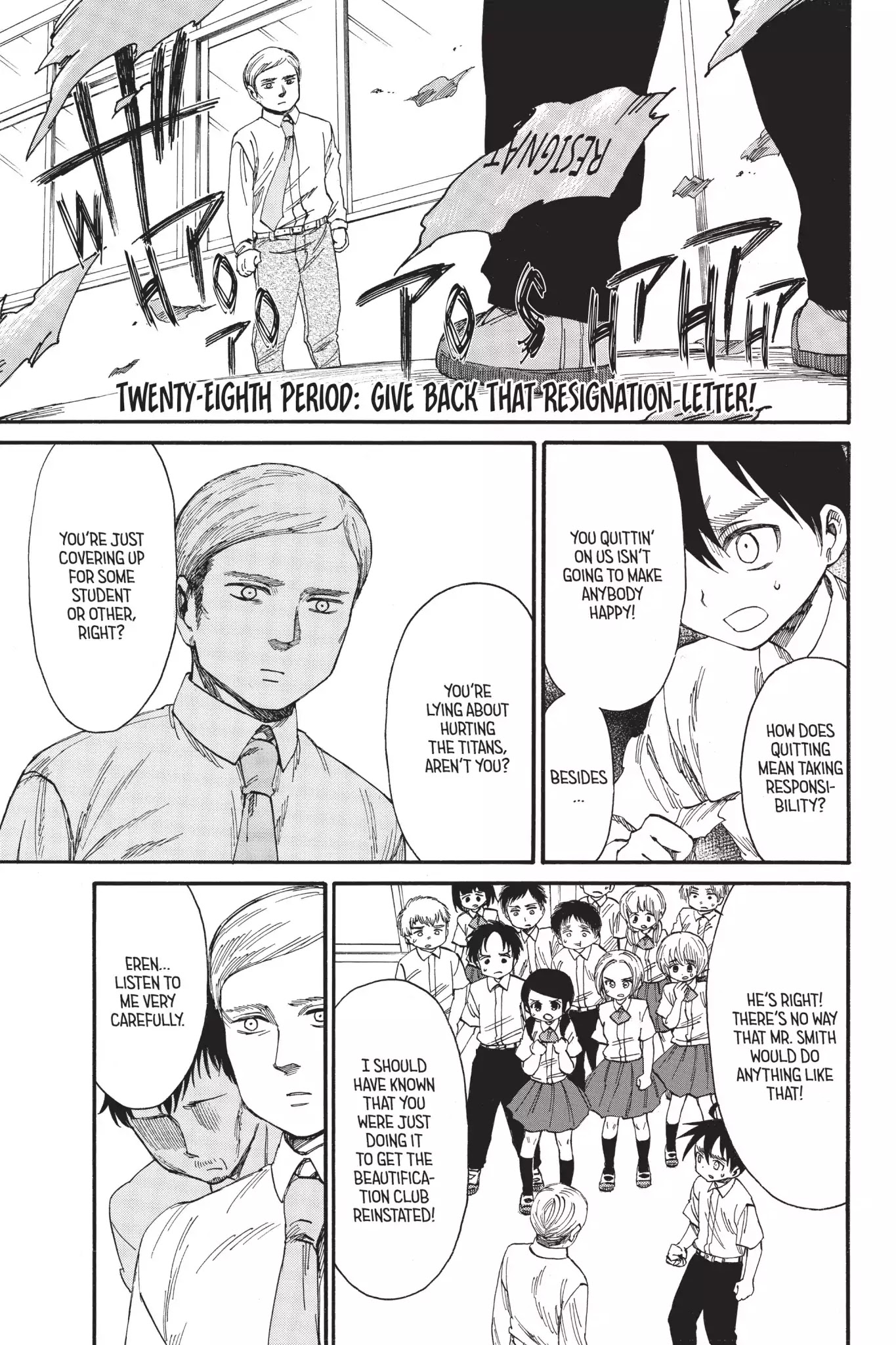 Attack On Titan: Junior High - Chapter 28: Vol.2 28Th Period: Give Back That Resignation Letter !