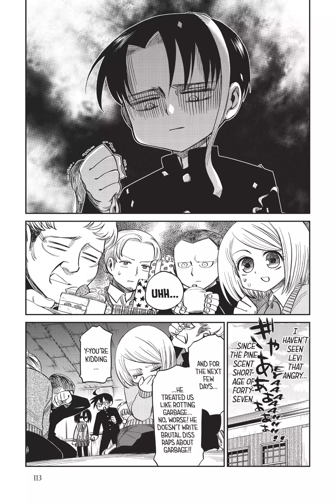 Attack On Titan: Junior High - Chapter 51: Vol.4 51Th Period: Only Comes Once A Year