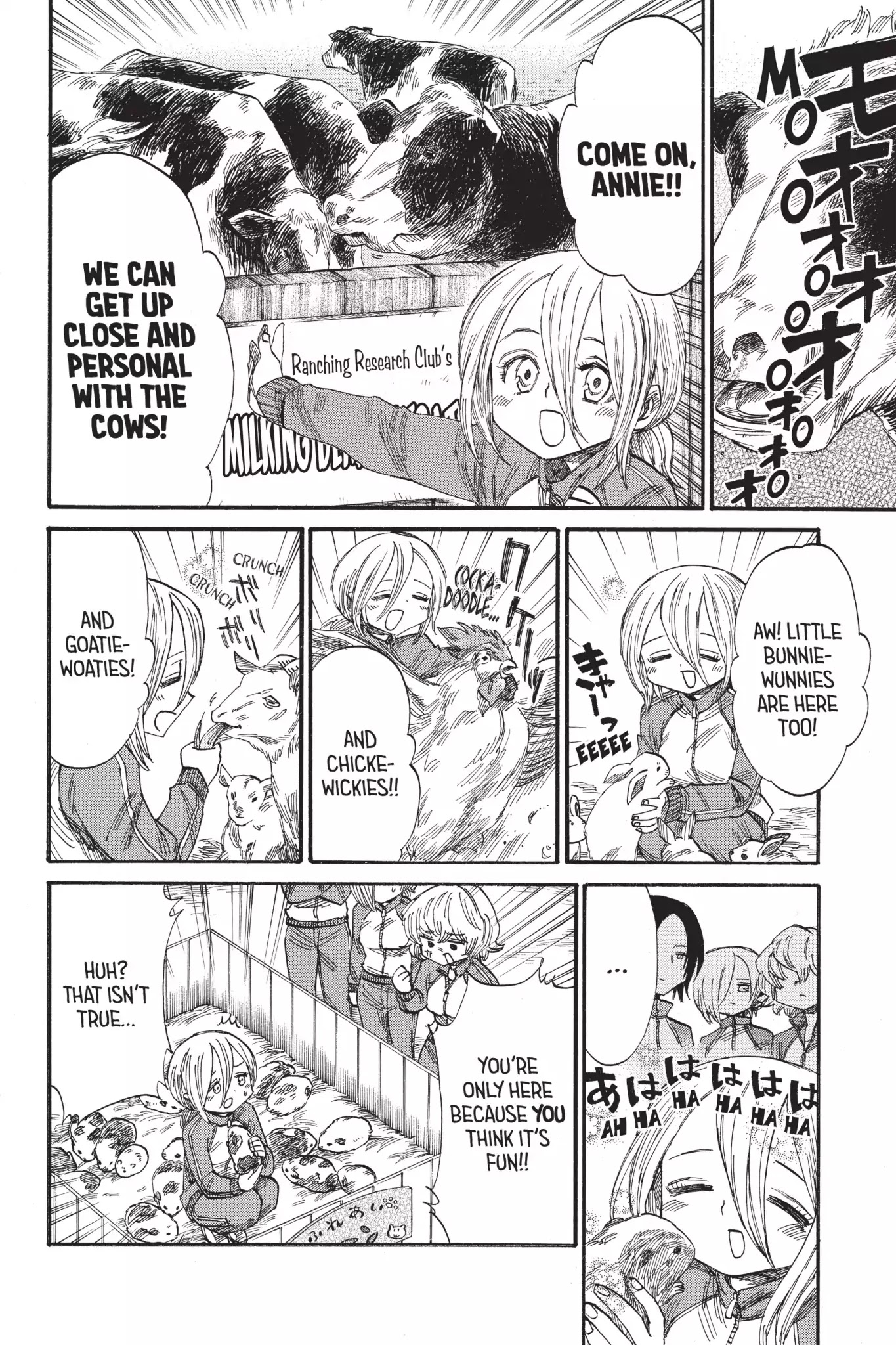 Attack On Titan: Junior High - Chapter 37: Vol.3 37Th Period: Ms. Can-Do Is Ms. Popular