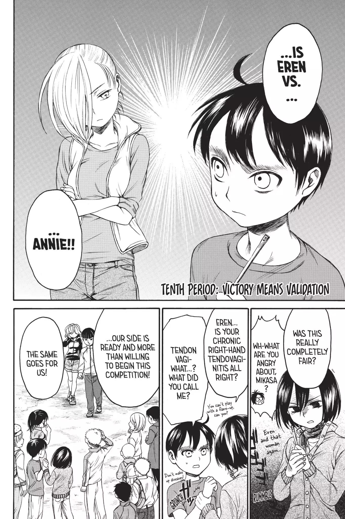 Attack On Titan: Junior High - Chapter 10: Vol.1 10Th Period: Victory Means Validation