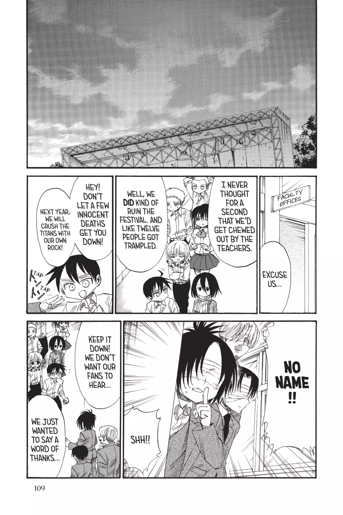 Attack On Titan: Junior High - Chapter 36: Vol.3 36Th Period: My Young Heart Tickled By Blindfolds