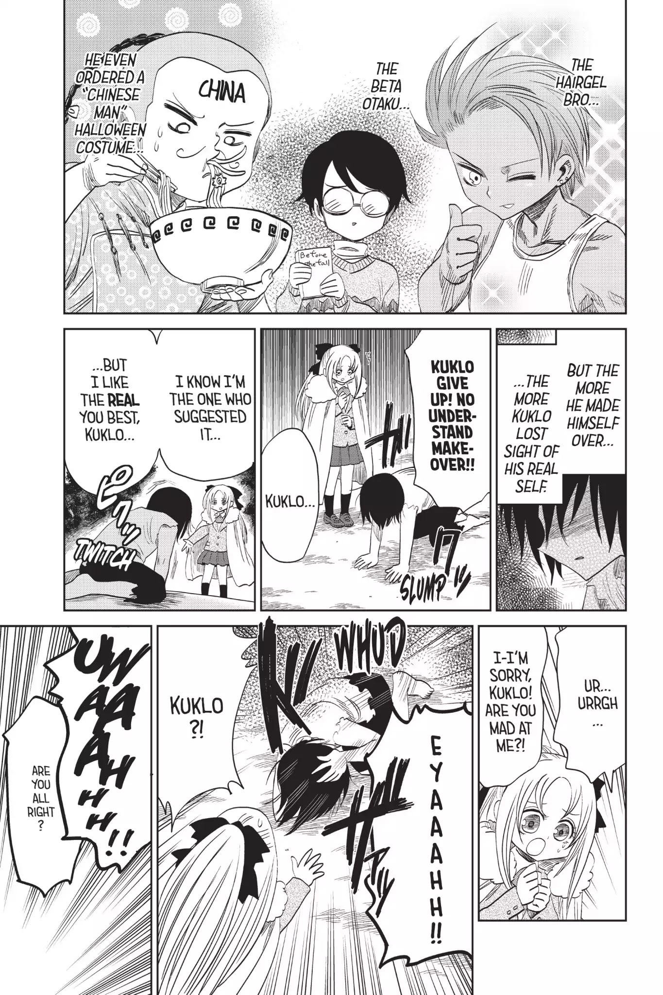 Attack On Titan: Junior High - Vol.4 Special Edition: I Wanna Be The Man