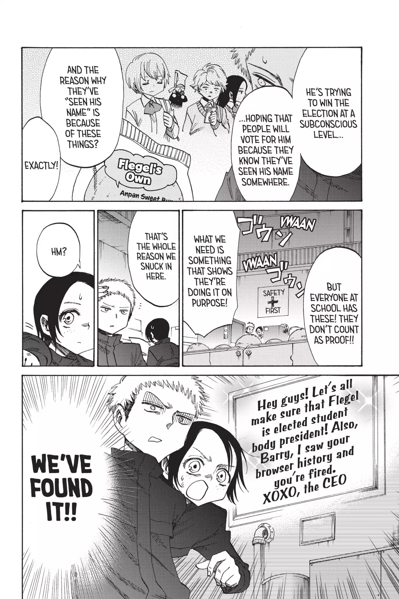 Attack On Titan: Junior High - Chapter 40: Vol.3 40Th Period: Do, A Donut, A Female Eating