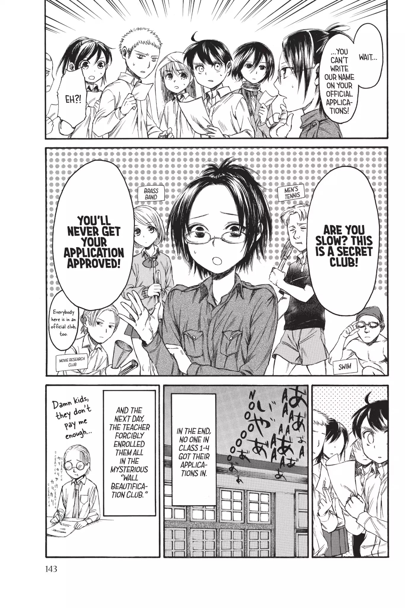 Attack On Titan: Junior High - Chapter 7: Vol.1 7Th Period: A Whiff Of Something Interesting