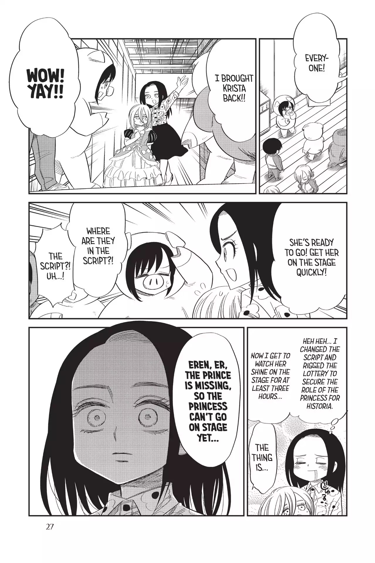 Attack On Titan: Junior High - Chapter 61: Vol.5 61Th Period: So What If The Princess Is Bulky?