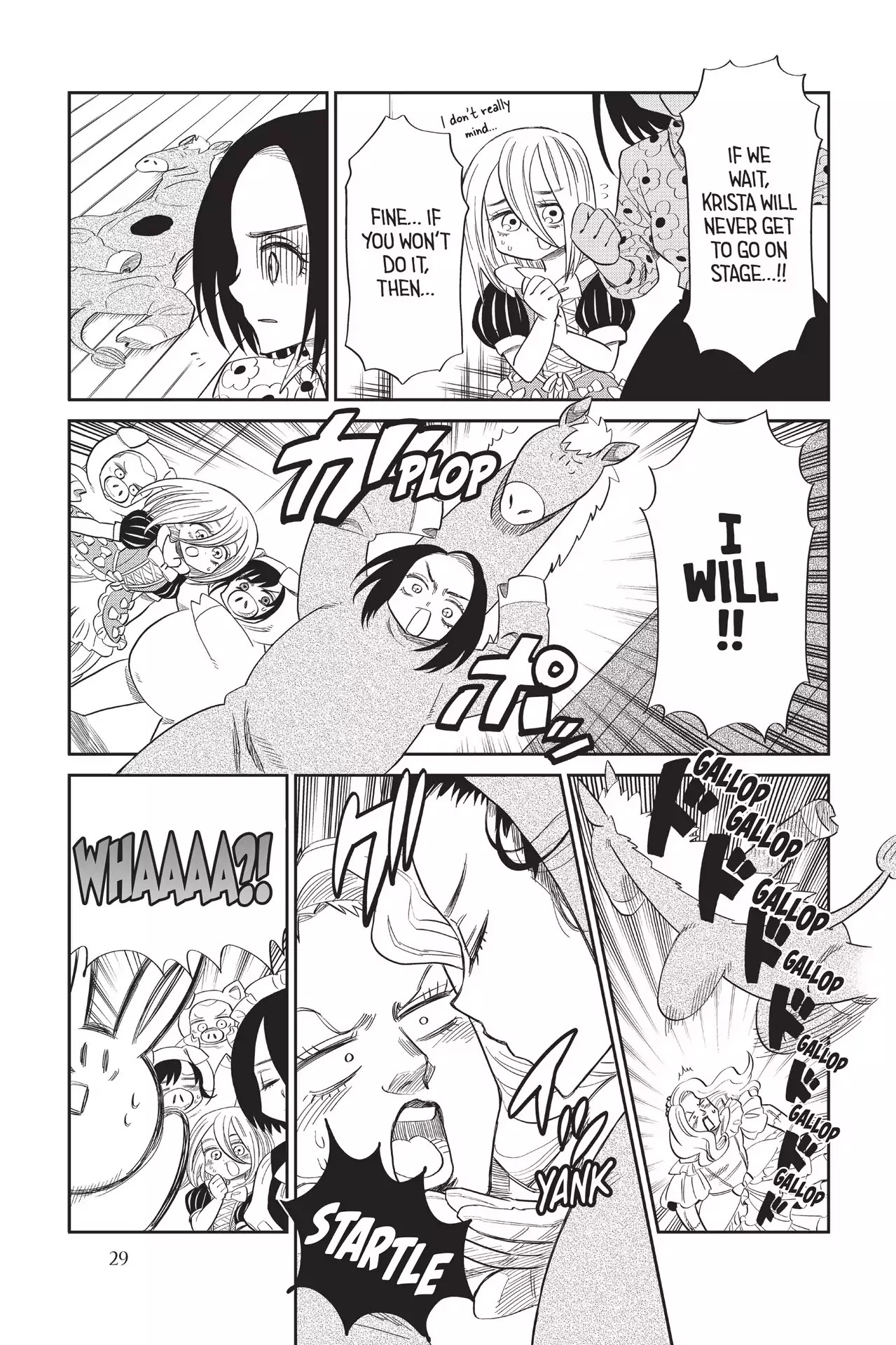 Attack On Titan: Junior High - Chapter 61: Vol.5 61Th Period: So What If The Princess Is Bulky?