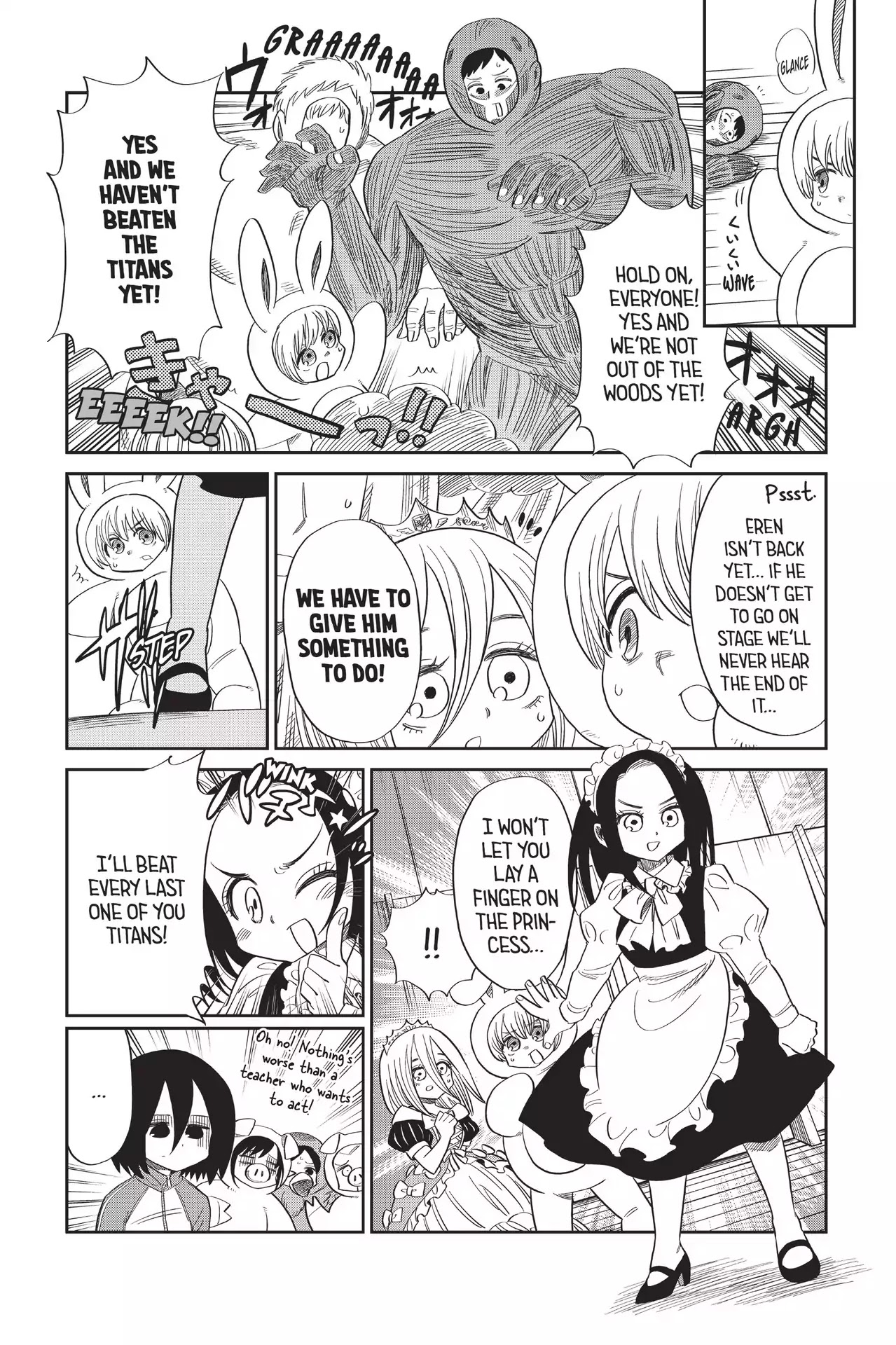 Attack On Titan: Junior High - Chapter 61: Vol.5 61Th Period: So What If The Princess Is Bulky?