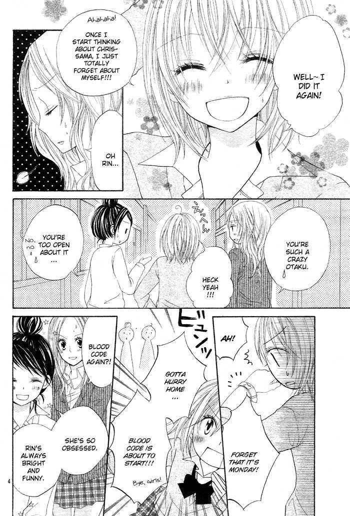 Sore Demo Yappari Kimi Ga Suki - Vol.1 Chapter 0