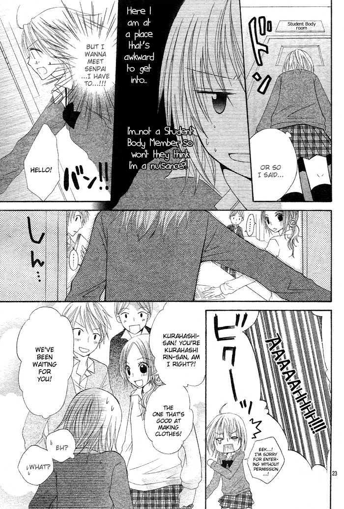 Sore Demo Yappari Kimi Ga Suki - Vol.1 Chapter 0