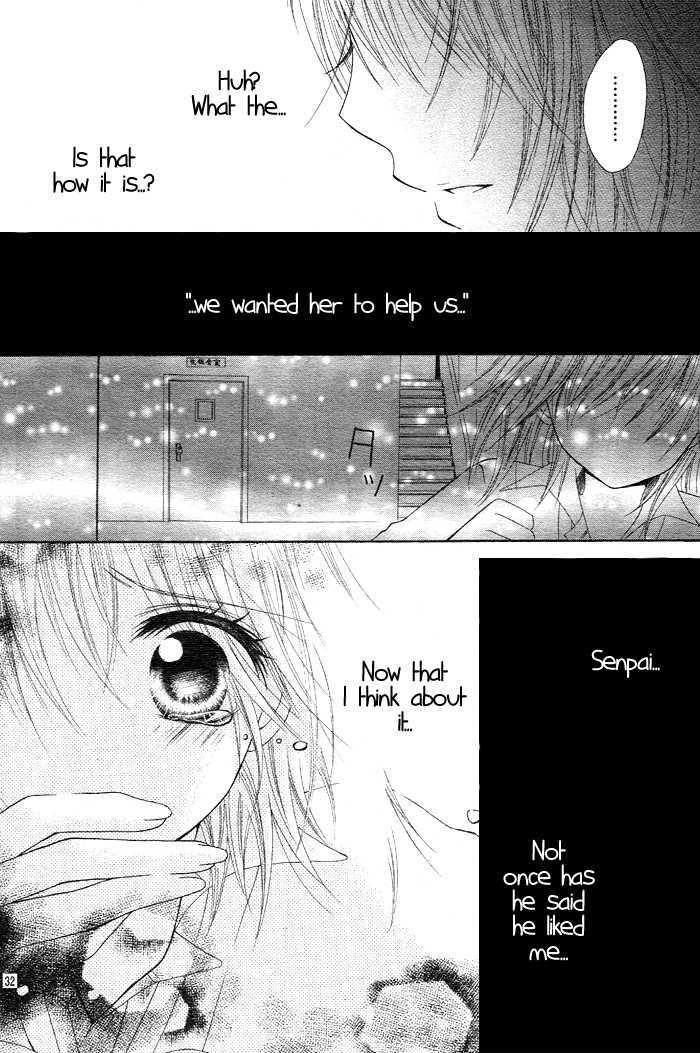 Sore Demo Yappari Kimi Ga Suki - Vol.1 Chapter 0