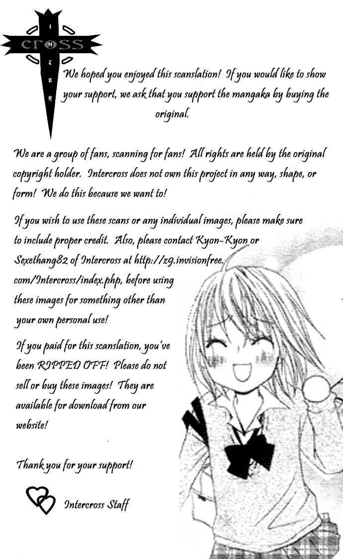 Sore Demo Yappari Kimi Ga Suki - Vol.1 Chapter 0