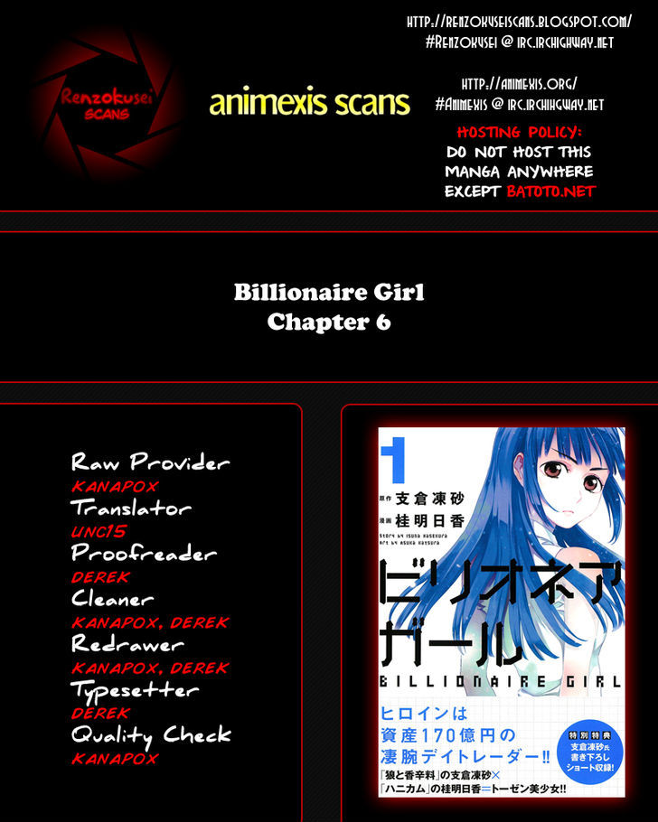 Billionaire Girl - Vol.2 Chapter 6