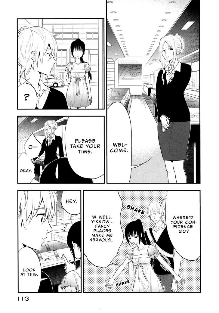 Billionaire Girl - Vol.2 Chapter 10