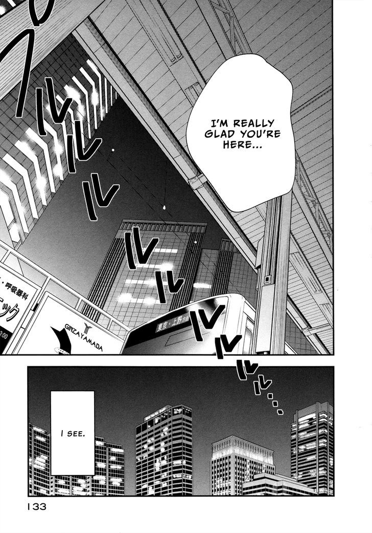 Billionaire Girl - Vol.2 Chapter 10