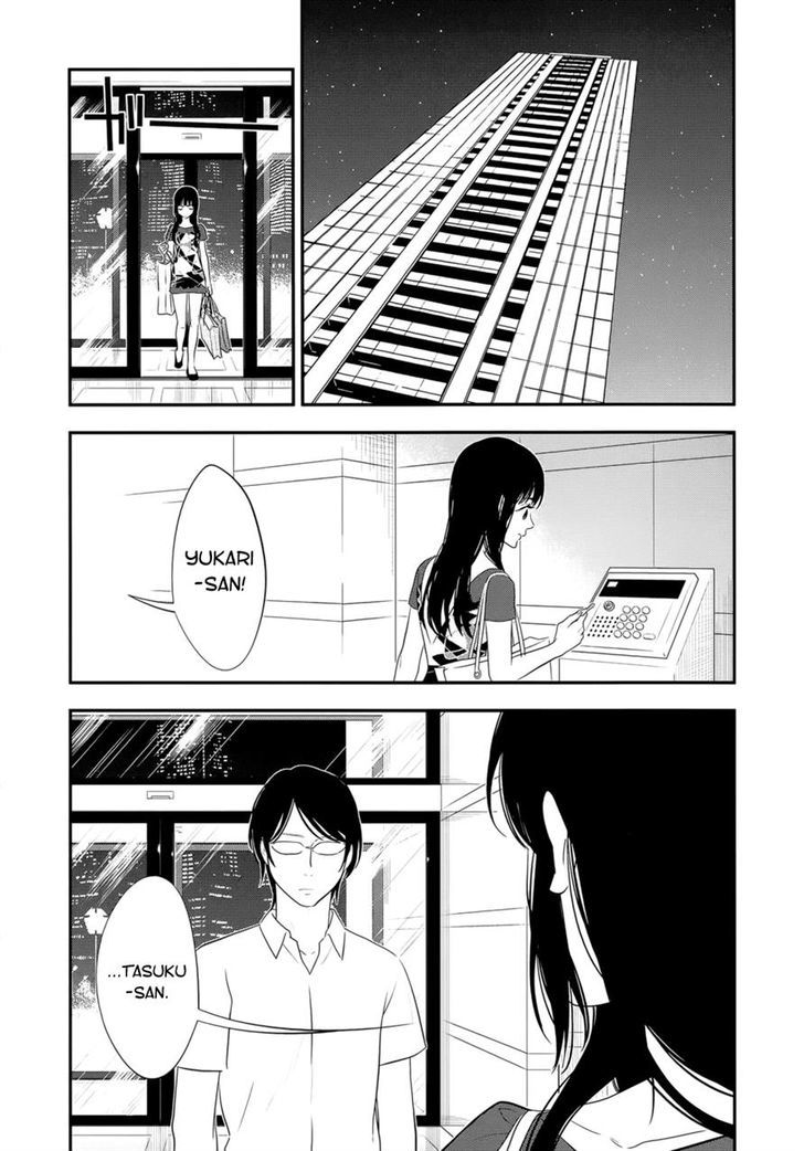 Billionaire Girl - Vol.2 Chapter 17