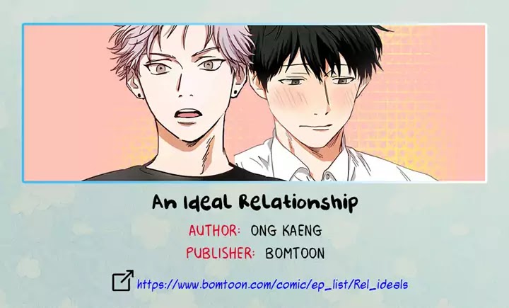 An Ideal Relationship - Chapter 2