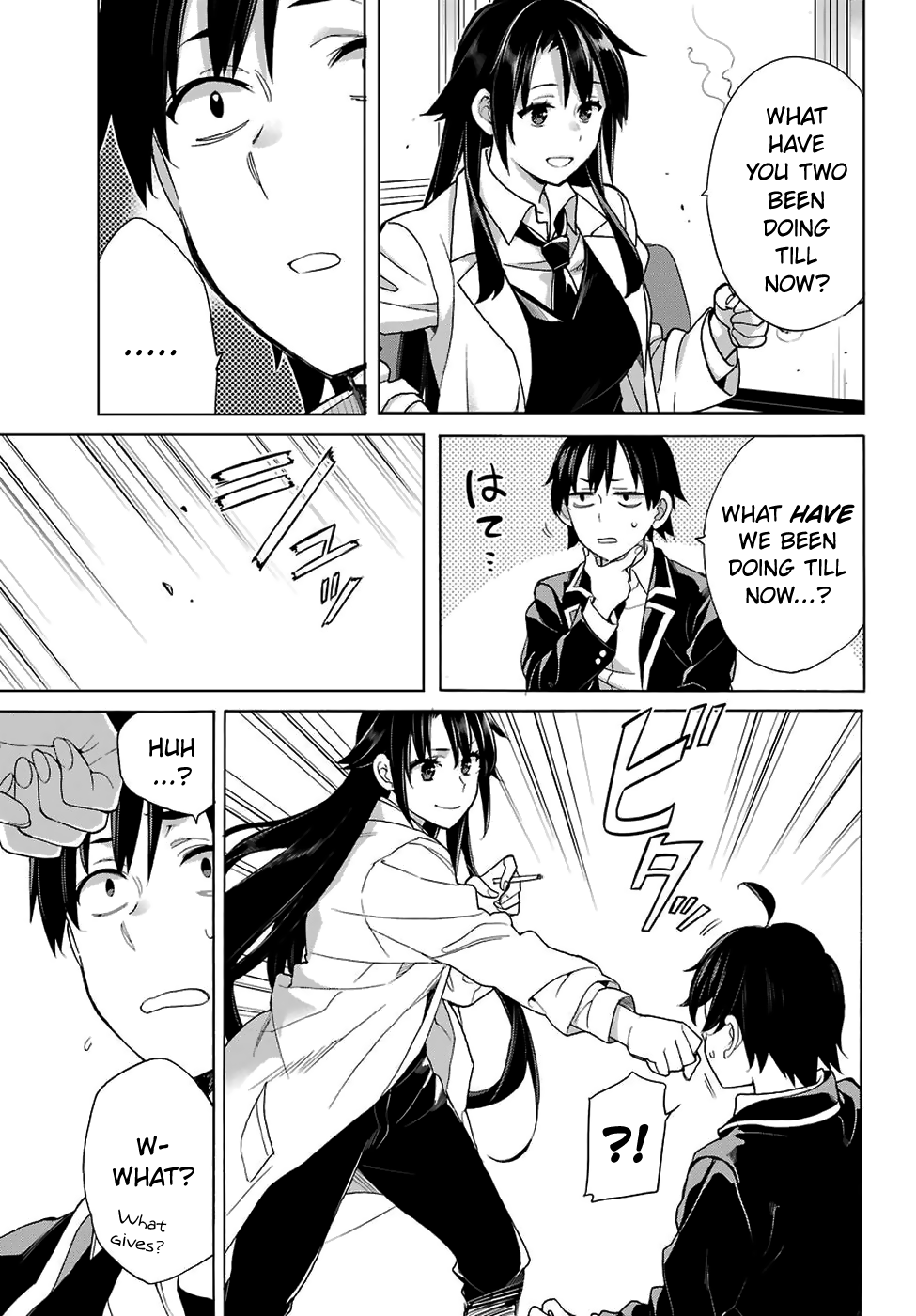 Yahari Ore No Seishun Rabukome Wa Machigatte Iru. - Mougenroku - Chapter 76