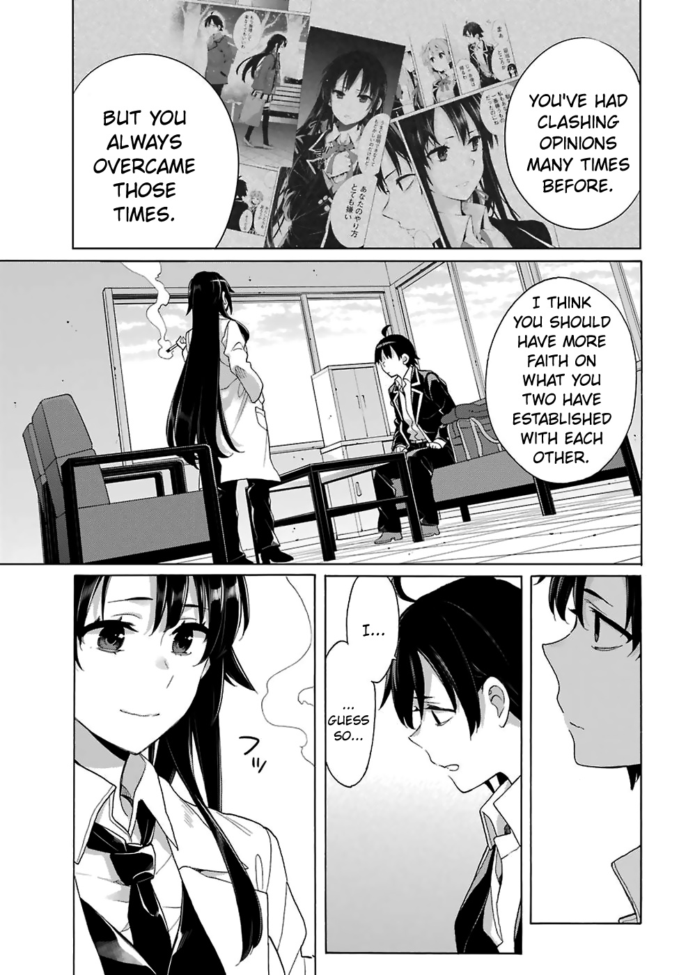 Yahari Ore No Seishun Rabukome Wa Machigatte Iru. - Mougenroku - Chapter 76