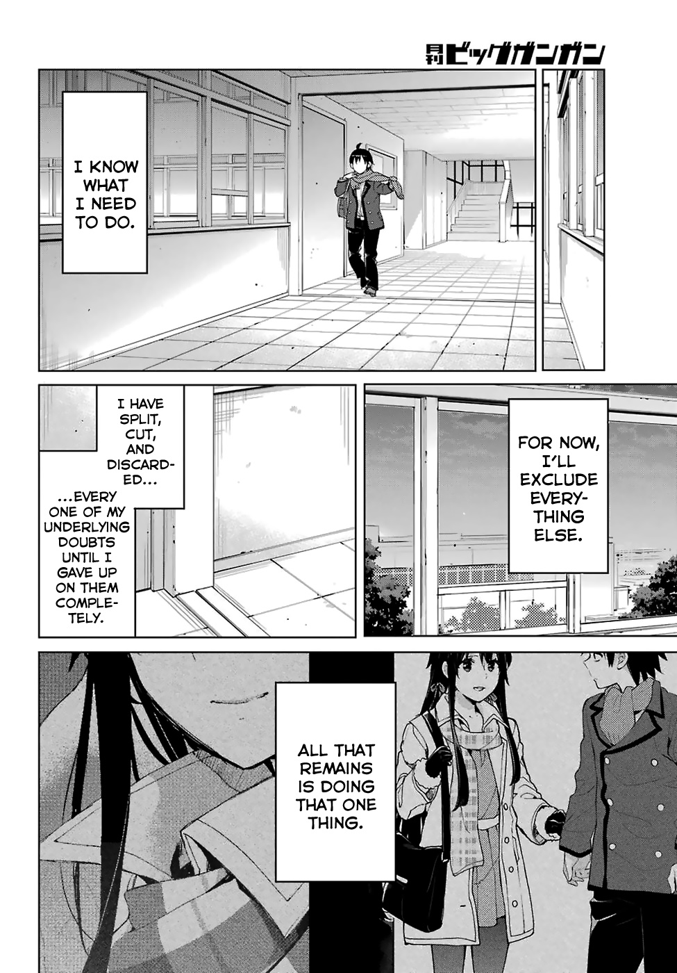 Yahari Ore No Seishun Rabukome Wa Machigatte Iru. - Mougenroku - Chapter 76