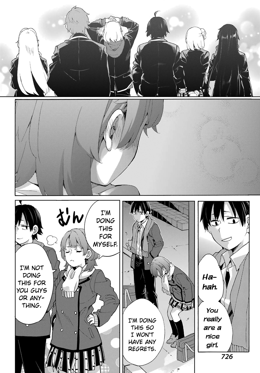 Yahari Ore No Seishun Rabukome Wa Machigatte Iru. - Mougenroku - Chapter 80