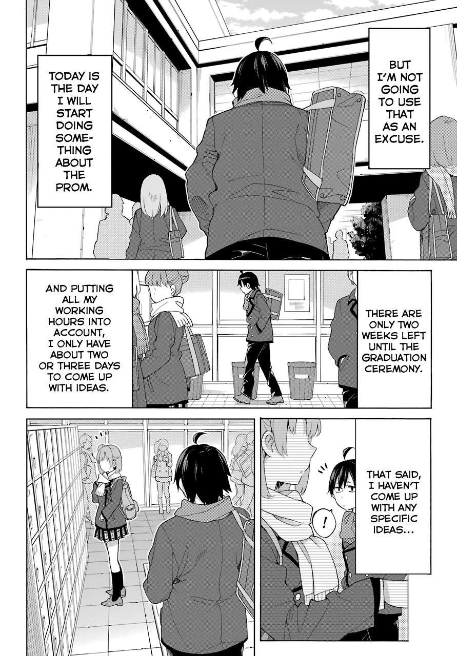 Yahari Ore No Seishun Rabukome Wa Machigatte Iru. - Mougenroku - Chapter 80