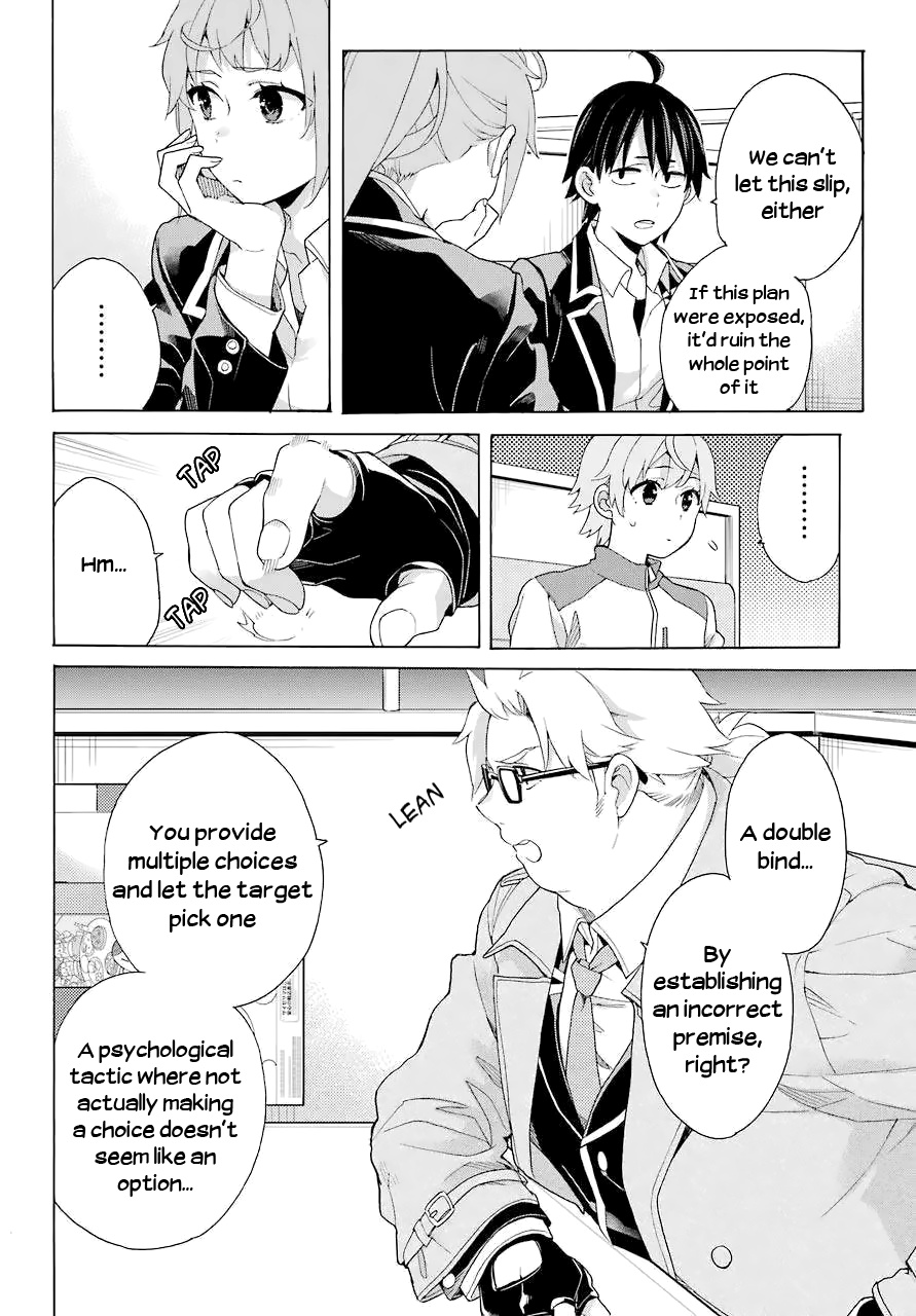 Yahari Ore No Seishun Rabukome Wa Machigatte Iru. - Mougenroku - Chapter 83