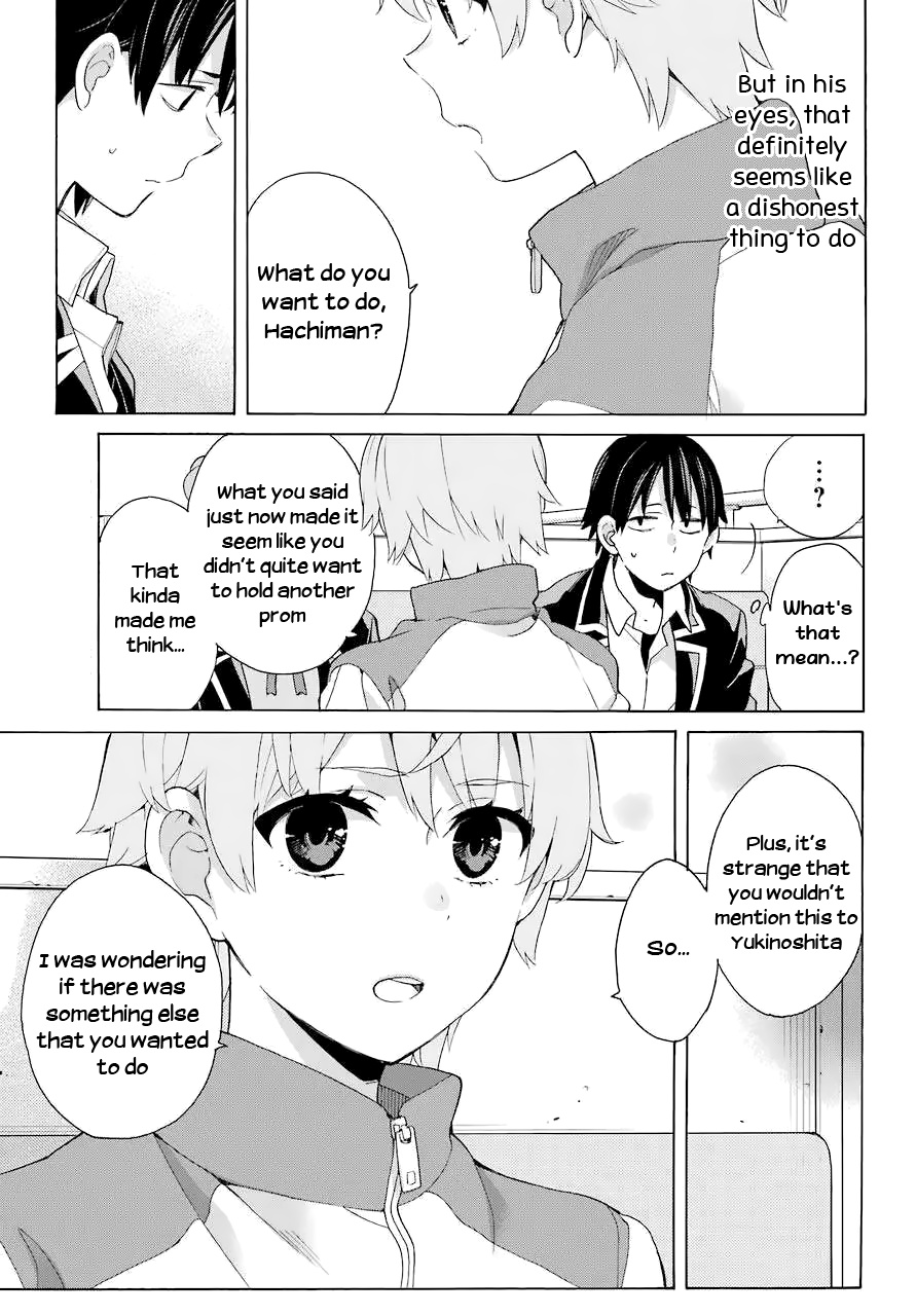 Yahari Ore No Seishun Rabukome Wa Machigatte Iru. - Mougenroku - Chapter 83