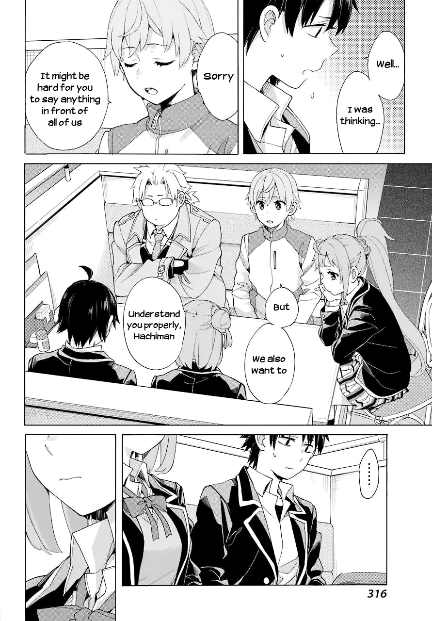 Yahari Ore No Seishun Rabukome Wa Machigatte Iru. - Mougenroku - Chapter 83