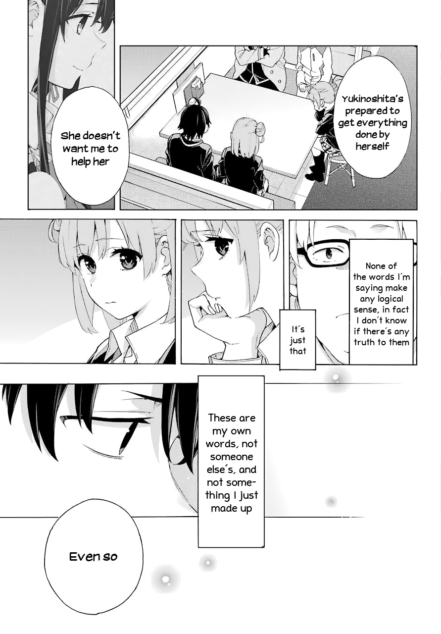 Yahari Ore No Seishun Rabukome Wa Machigatte Iru. - Mougenroku - Chapter 83