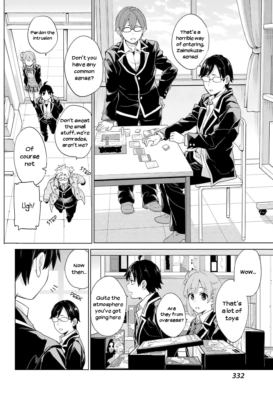 Yahari Ore No Seishun Rabukome Wa Machigatte Iru. - Mougenroku - Chapter 83