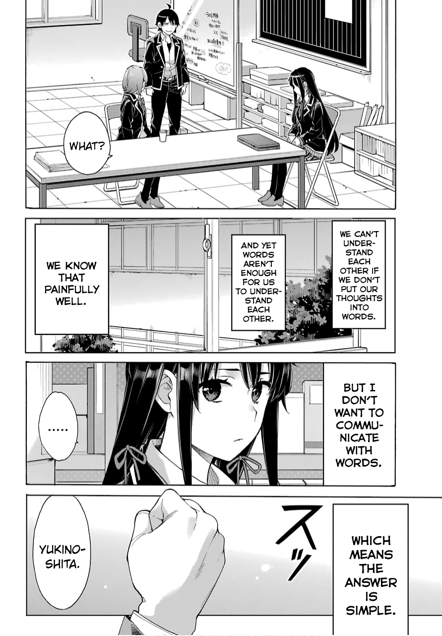 Yahari Ore No Seishun Rabukome Wa Machigatte Iru. - Mougenroku - Chapter 79