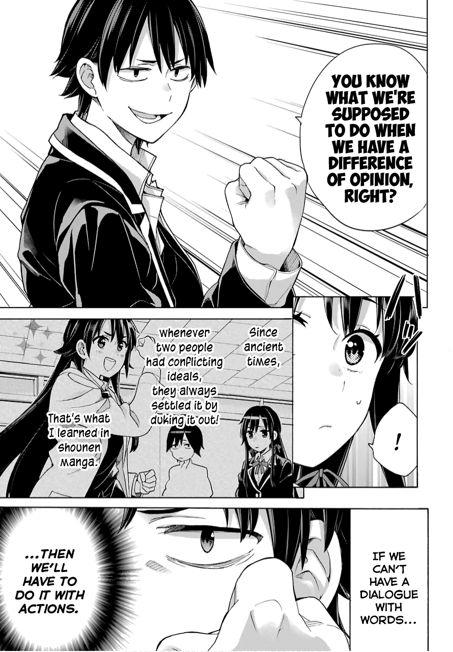 Yahari Ore No Seishun Rabukome Wa Machigatte Iru. - Mougenroku - Chapter 79