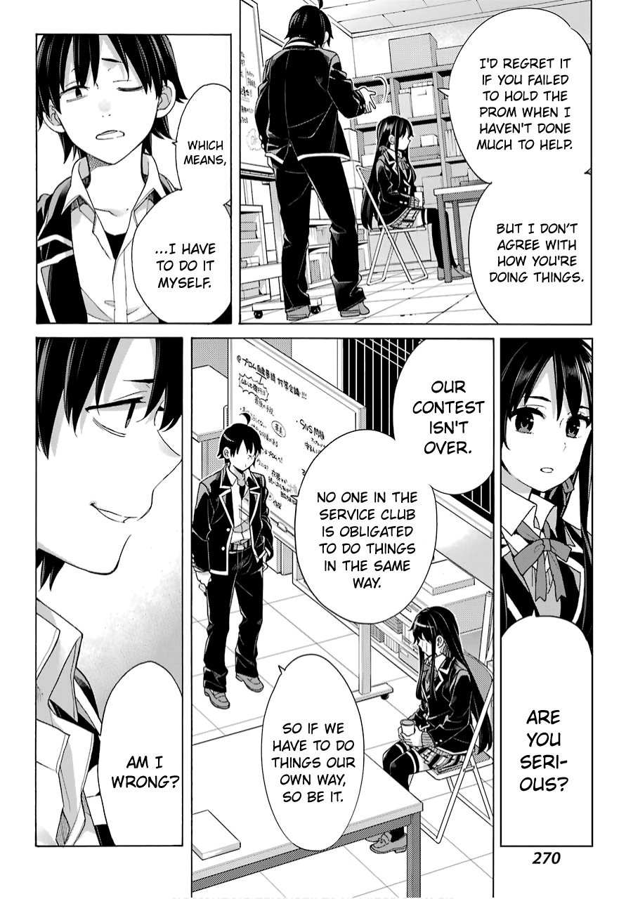 Yahari Ore No Seishun Rabukome Wa Machigatte Iru. - Mougenroku - Chapter 79