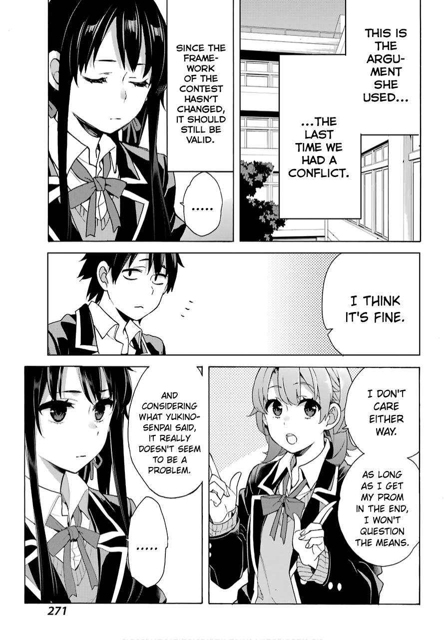 Yahari Ore No Seishun Rabukome Wa Machigatte Iru. - Mougenroku - Chapter 79