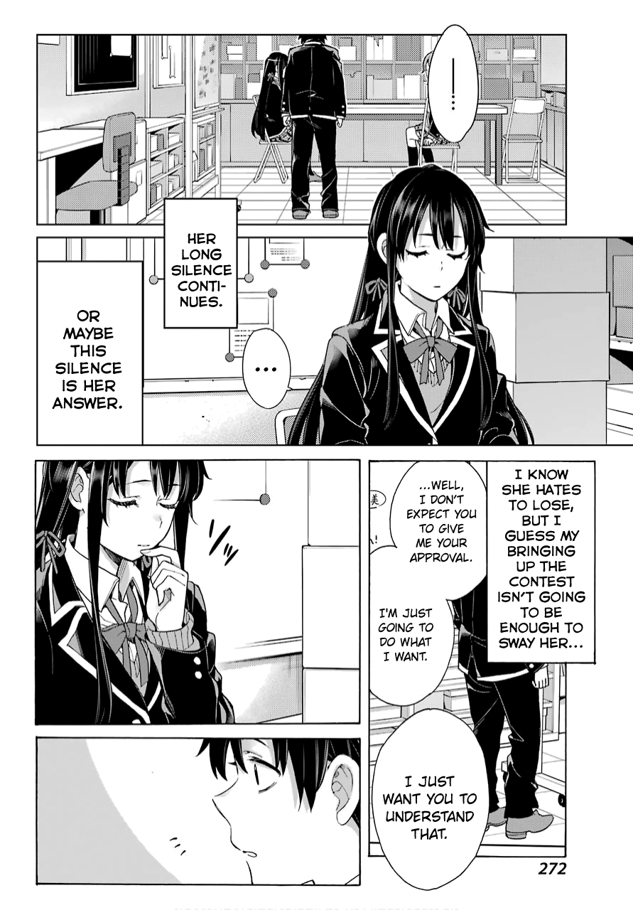 Yahari Ore No Seishun Rabukome Wa Machigatte Iru. - Mougenroku - Chapter 79