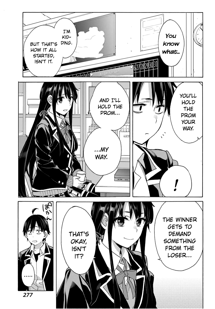 Yahari Ore No Seishun Rabukome Wa Machigatte Iru. - Mougenroku - Chapter 79