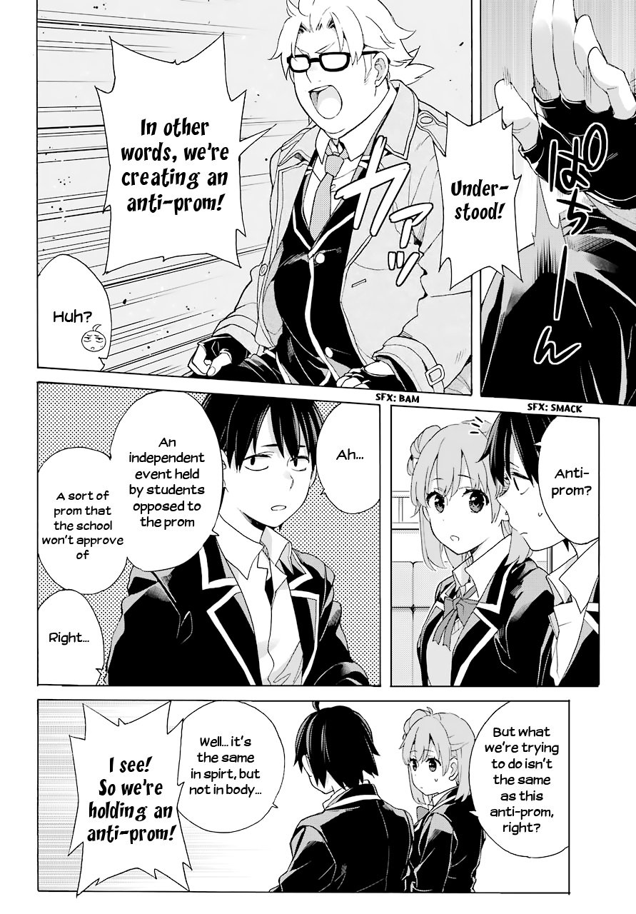 Yahari Ore No Seishun Rabukome Wa Machigatte Iru. - Mougenroku - Chapter 82