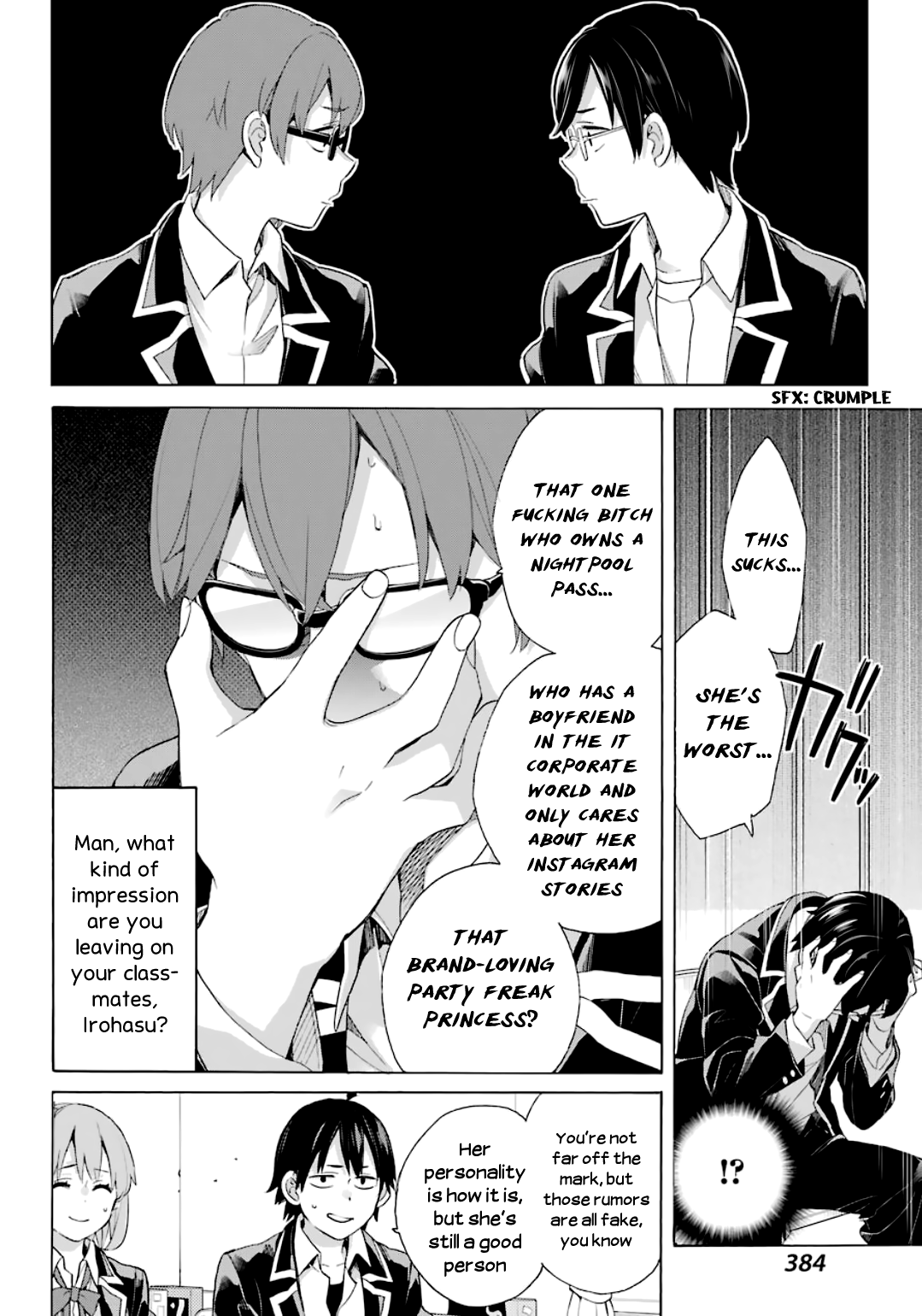 Yahari Ore No Seishun Rabukome Wa Machigatte Iru. - Mougenroku - Chapter 84